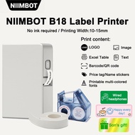 NIIMBOT B18 Color Label Printer, Wireless Bluetooth Connection, Portable,Mobile Editing,Support Colo