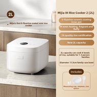 MIUI | Multifunctional IH Rice Cooker