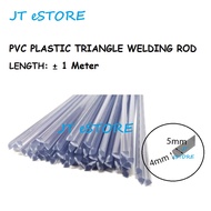 [JT eSTORE] 1 Meter Triangle PVC Plastic Welding Filler Rod - 1 Piece