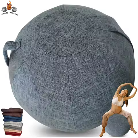 55/65/75cm Yoga Ball Protective Cover Gym Workout Balance Ball Cover for Yoga Pilates Sitting Ball D
