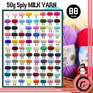 Ready Stock 1-91 MILK COTTON WOOL 50g Milk Yarn 5ply Knit Yarn Smooth Yarn Soft Yarn Crochet Yarn Benang Kait
