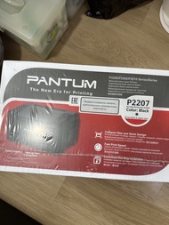 Pantum P2207 黑白鐳射打印機連 PC-211EV 碳粉盒