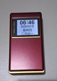 GIONEE金立  老人翻蓋手機
