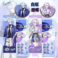 [Collapse Star Railway Official Authentic] Starry Sky Railway Reverie White Errex Linkage Laser Tick