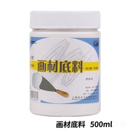 Marie's White Gesso 500ml