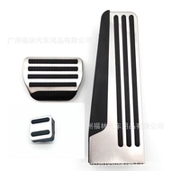 Infiniti Q50 QX50 QX70 QX60 QX30 Q70 Modified Accelerator Brake Pedal