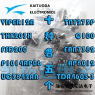 LCD Integrated Component Package VIPER12A THX203H FSD200 P1014AP06 UC3842AN