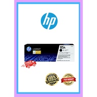 HP CE285A 285A 85A 285 Original Laserjet Black Toner Cartridge