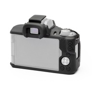 EMO -753 Silicon Case Canon EOS M50 Kamera Canon EOS M50/M50 Mark II