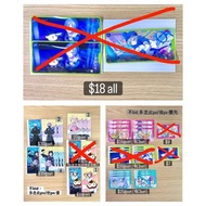 Pjsk Prsk 世界計畫 他媽哥池tamagotchi epick ep卡 貼紙 set 初音未來miku 日野森志步shiho 日野森雫szk 小豆澤心羽khn 神代類 Rui 曉山瑞希mzk