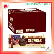 Bourbon Slow Bar Baked Chocolate Cake 37g x 9 pieces [Ship from Japan]