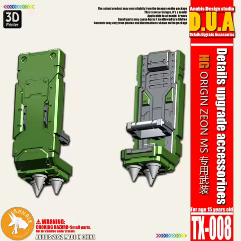 for HG Origin ZEON MS ZAKU Special Shield Model Details Upgrade Accessories ANUBIS TX008 Modeler Hob