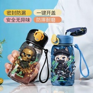 Taiwan Shipping Delta Mobile Merchandise Delta Water Cup Children Water Bottle Straw Water Bottle Sh