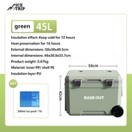 BASE OUT 45Lลิตรตั้งแคมป์ความจุขนาดใหญ่ฉนวนกล่องเย็นกล่อง