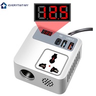 【EVERYTWT】Car Inverter Power Inverter 12V To 220V Car Adapter 12V Inverter Invertor Ports