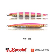 60g / 80g - Handmade Jigging Lure Kurodai Pink UV Reactive Knife Pilchard for Tenggiri (Fast Jig)