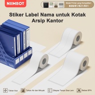 NIIMBOT B21/B1/B3S Folder Label Paper, Fixed Asset Archive Box Side Sticker, Office Seal Sticker