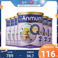 Anmum Anmum Baby Milk Powder 2 Segment 6 Cans New Zealand Imported Baby Toddler Formula Milk Powder