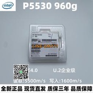 【可開發票】Intel/英特爾P5530 960G 3.84T U.2 PCIE4.0 企業級固態硬盤 SSD