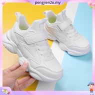 Children Shoes Black Children's Shoes Campus White Shoes Double Mesh Breathable Black Students Campu