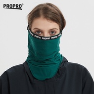 propro | หน้ากากป้องกันความร้อนและลม