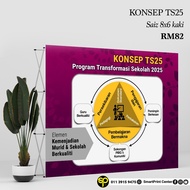 BANNER BACKDROP KONSEP TS25 (SAIZ BESAR)