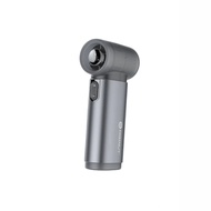 Gadget Mix Diginut CL-83 Metal High-Speed Handheld Fan