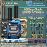New color 2025 Upgraded Professional Set Motorola Mini Walkie Talkie G63 One Key Copy Frequency Matc