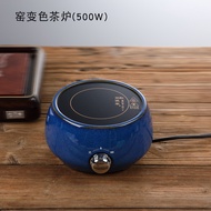 Gomi Xunmi Electric Ceramic Stove Mini Ceramic Stove Tea Stove Super Induction Cooker Cast Iron Tea 