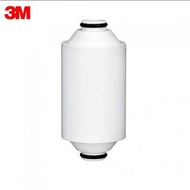 3M 沐浴過濾器 替換濾芯 SFKC01-CN01 Shower Filter