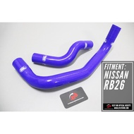 SILICONE RADIATOR HOSE NISSAN SKYLINE RB26 SAMCO BLUE (2PCS)