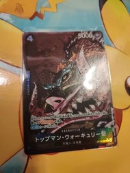 One Piece 卡牌 Topman Warcury