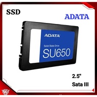 ADATA SSD SU650 2.5" 256GB (AA) R=540 MB/s W=450MB/S