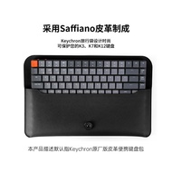 Keychron Low Profile Keyboard Case - Dustproof & Waterproof for Travel