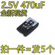 ✨SMD Tantalum Capacitor Low ESR Tantalum Marking Tantalum Patch Tantalum Capacitor 2R5TPE470M9 2.5V 