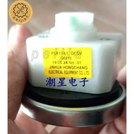 ◊♀﹍American home washing machine water level sensor Q0213 controller electronic switch DC5V