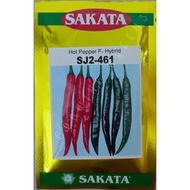 Sakata SJ2 461 F1 Hybrid Hot Pepper