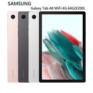 【現貨】【SAMSUNG】Galaxy Tab A8 WiFi 3G 32G(X200) /全新平板 / 臺灣代理商直送