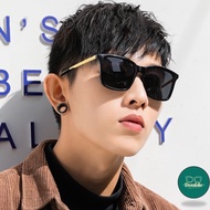 DS Fashion Korean Design Square Sunglasses For Men