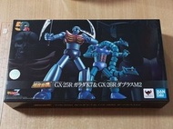 H 16cm高 全新未開封 外盒有傷 Bandai Soul Of Chogokin 超合金魂 GX-25R Garada 鐮刀怪K7 GX-26R Doublas 雙頭龍M2 Figure 行版