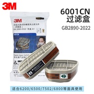 3m Filter Box 6001CN/6002/6003/6004/6005/6006 Formaldehyde Gas Mask Filter Box 25.12.3