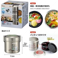 (D1211) 日本🇯🇵Skater 大容量雙層保溫飯壺