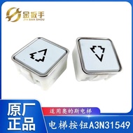 Elevator Button A3N31549 Square Button Brand New Ready Stock Suitable for Tianjin OTIS OTIS Elevator