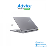 Notebook Asus ROG Strix G16 G615LP-TS286W (Volt Green)