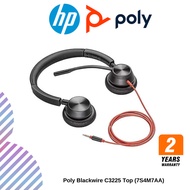 [PREORDER-CHAT SELLER] Poly Blackwire C3225 Top (7S4M7AA)