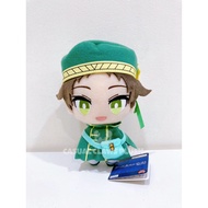 [FURYU Original Limited Release] Vanitas no Carte The Case Study Of Vanitas Small Plush Luca Oriflam