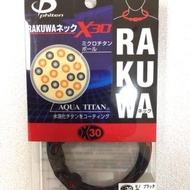 phiten RAKUWA X30 healthy necklace 📿