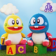 Bubble Bobble game character doll