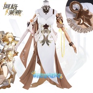 Shusheng Honkai: Star Rail Aglaea cosplay costume  Aglaea cosplay wig