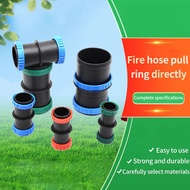 Premium Irrigation Valve Poly Pipe Connector DN16 DN25 DN28 DN32 DN40 DN50 DN63 Faucet Adapter Pipe 